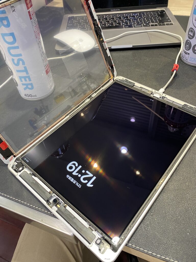 iPad9